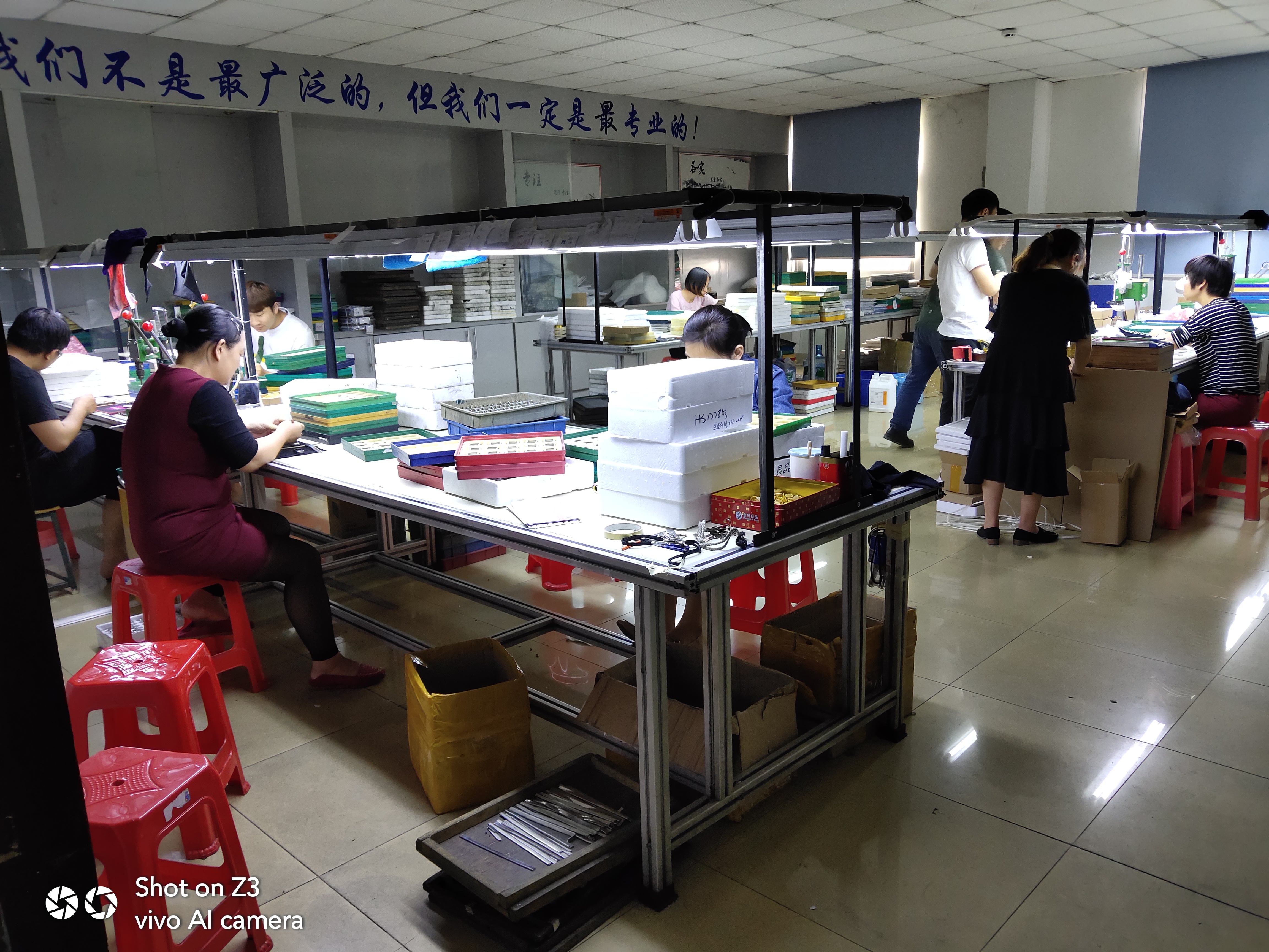 Jinhuasheng Watch Array image89