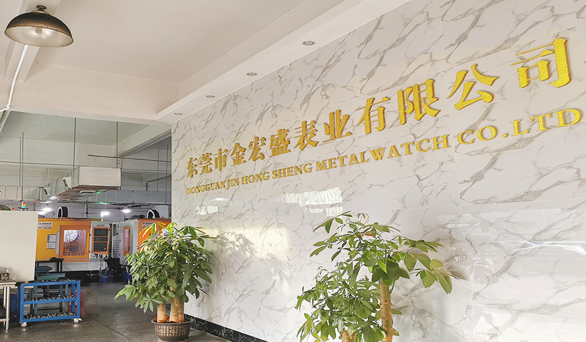 Jinhuasheng Watch Array image69